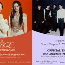 카페C9