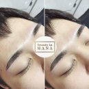 뷰티인하나 이미지