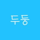오토프로