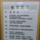 이큐스튜디오 이미지