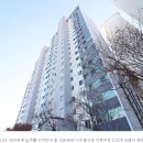 가람마을8단지 동문굿모닝힐 이미지