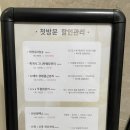 참여성의원 이미지