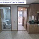 만수5동-20 이미지