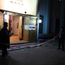 세이레아트센터 이미지