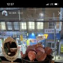 신이내린 닭발 이미지