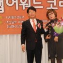 팝콘정보통신 이미지