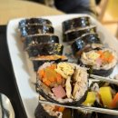 정영김밥