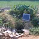 양원리우물 이미지