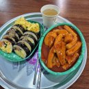 청년김밥 이미지