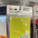 나라문구사 이미지