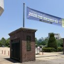 2026 미용사(네일) 필기 원패스 합격 후기 💅🏻 [인천디지털시험장]