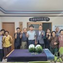 보내 경로당 이미지