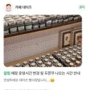 햇내로13번길 이미지
