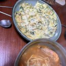 반성농산 이미지