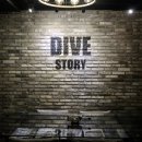 핫스토리 이미지