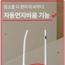 매니지먼트 비움