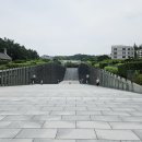 이화학식