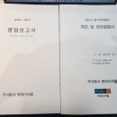 (주)현대이지웰 이미지