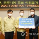 (주)유세이프 이미지