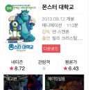 주식회사 가야지 이미지