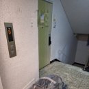 삼환세탁 이미지