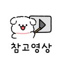 네일그리지오