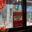 대육정비공업사 이미지