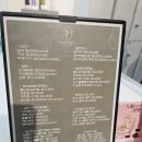 살롱바이유