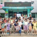 화도보듬이나눔이어린이집 이미지