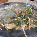 석촌역 4번출구(뒤) 이미지