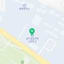 금영2농장 이미지