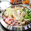 해계머니 이미지