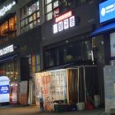 사천개로 이미지