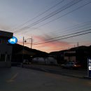 개미주유소 이미지