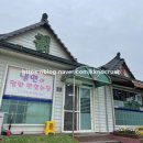 태흥칡냉면 이미지