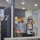 롯데리아부산진역점 네이버블로그