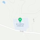 창수초등학교인천분교장 이미지