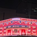 명동역지하도쇼핑센터 이미지