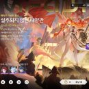 태양관