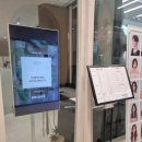 포레온새싹약국 이미지