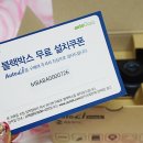 에스엠비즈 이미지