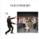 제가제인생을스스로말아먹는과정을공개합니다