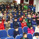 왕방초교 이미지