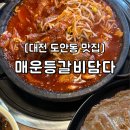 원도안로-9 이미지