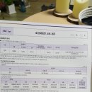 지엠골프연습장 이미지