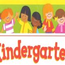 분도유치원 이미지