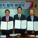 수경산업 이미지