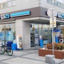 GS25 천호위브점 이미지