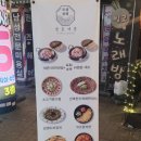 현대여관 이미지