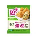 새콤달콤 이미지